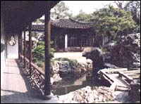 Huanxiu Shanzhuang 