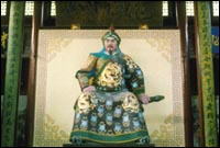 Yue Fei Temple 