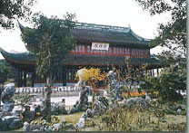 Qiyuan 