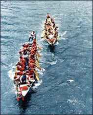 Dragon Boat Racing 