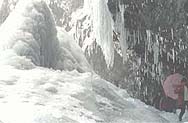 Ice on Masong Mountain