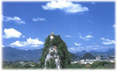 Duxiu Peak 