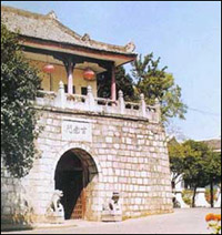 Ancient South Gate 