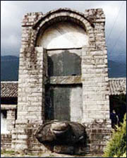 The Pingyunnan Stele of Emperor Yuanshizu 