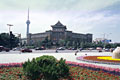 Changchun Travel China