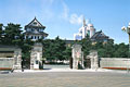 Changchun Travel China