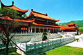 Changsha Travel China