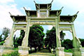 Changzhou Travel China