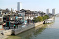 Changzhou Travel China