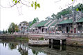 Foshan Travel China