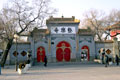 Harbin Travel China