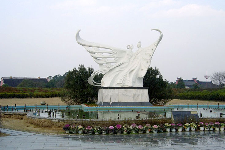 Liangzhu Culture Park