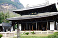 Wuyishan Travel China