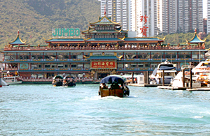 Jumbo Floating Restaurant