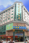 Guangzhou Xuelong Hotel