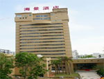 Haijing Wanhao Hotel