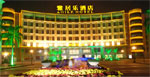 Foshan Agile Hotel