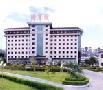 Chaozhou Guest Hotel