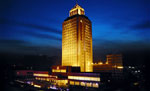 Grand Metropark Wanshi Hotel Shanxi