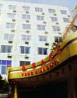Fengnian Hotel, Guangzhou