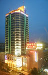 Hangzhou Xiangyuan Hotel