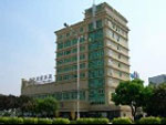 Hao Tian Holiday Hotel