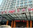 Hengtong Fortune Center Hotel