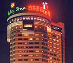 Holiday Inn Hefei