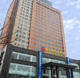 Kunlun International Hotel, Yantai