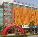 Jingjiang shuiyueqinghua Hotel