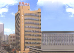 Jinying Hotel, Guangzhou