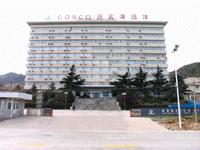 Lianyungang ocean hotel