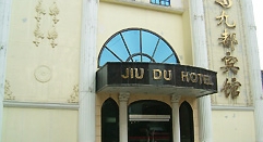 LuoYang Jiudu Hotel