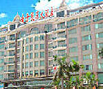 NanFang YiYuan Hotel Guangzhou