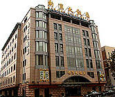 Nanjing Great Hotel, Beijing