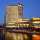 New Century Grand Hotel Ningbo