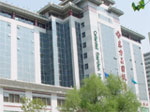 Oriental Garden Hotel, Beijing