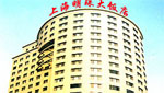 Shanghai Pearl Hotel