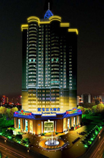 Sapphire Hotel, Lanzhou