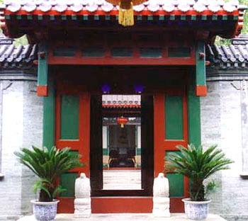 Sihe Hotel (courtyard), Beijing