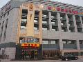 Super 8 Hotel, Changzhou Hutang Textile City Brach