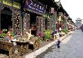 Tian Yuan Kui Hotel Pingyao