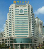 Union Nation Hotel ,Fuzhou