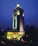 Wandai Yahua Hotel, Changsha