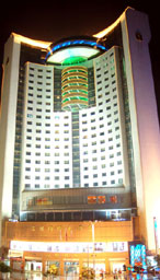 Wenzhou International Hotel