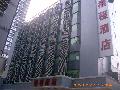 Xi Cheng Hotel - Shenzhen