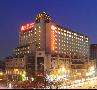 Grand Soluxe International Hotel