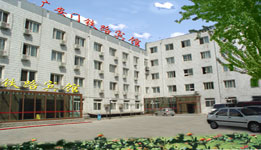 Xiangyang Railway Hotel