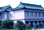 Yangzhou State Guesthouse