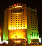 Yiyang Huatian Hotel